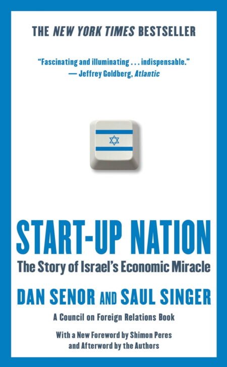 START UP NATION